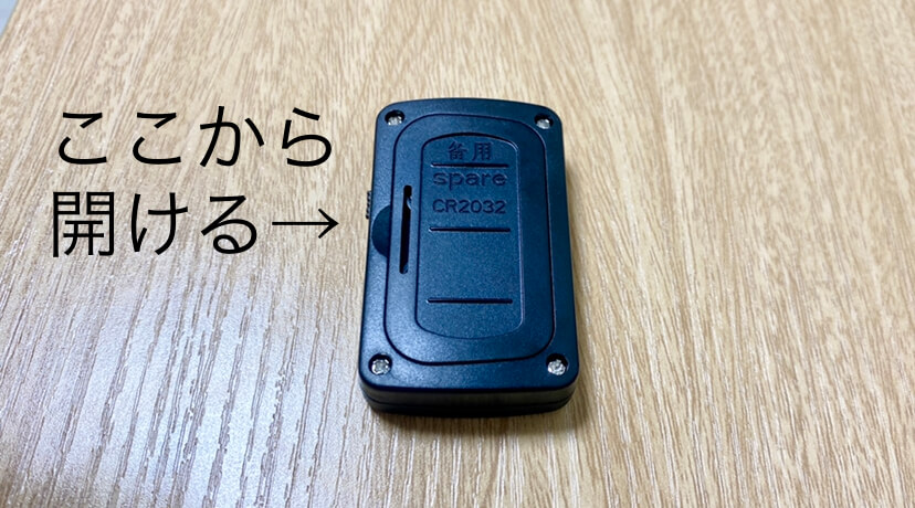 YUNTENGのスマホ三脚レビュー